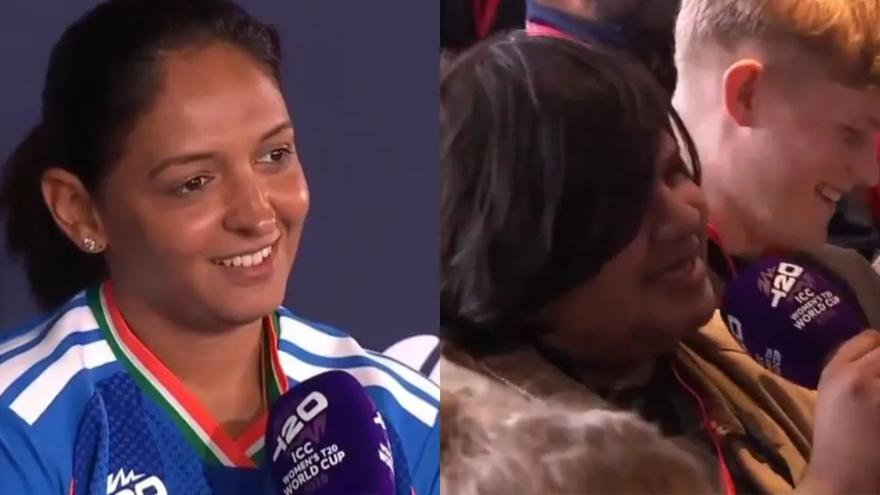 Watch: Harmanpreet Kaur’s funny answer to the question of retirement before Women’s T20 World Cup 2026